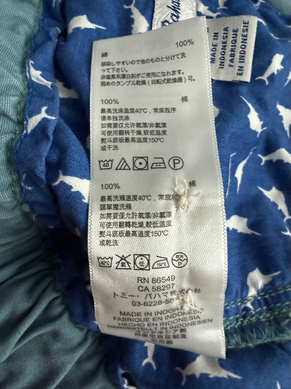 Tommy Bahama Cargo Shorts XL Blue Drawstring Island Casual Coastal - Picture 9 of 13